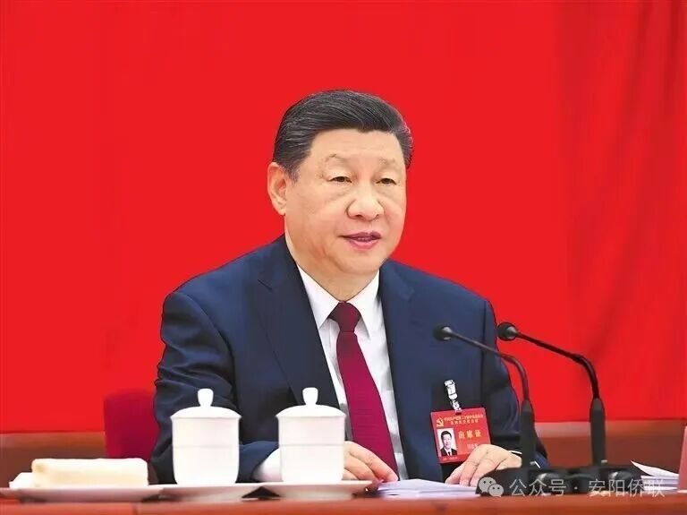 中共二十届四中全会在京举行 中央政治局主...