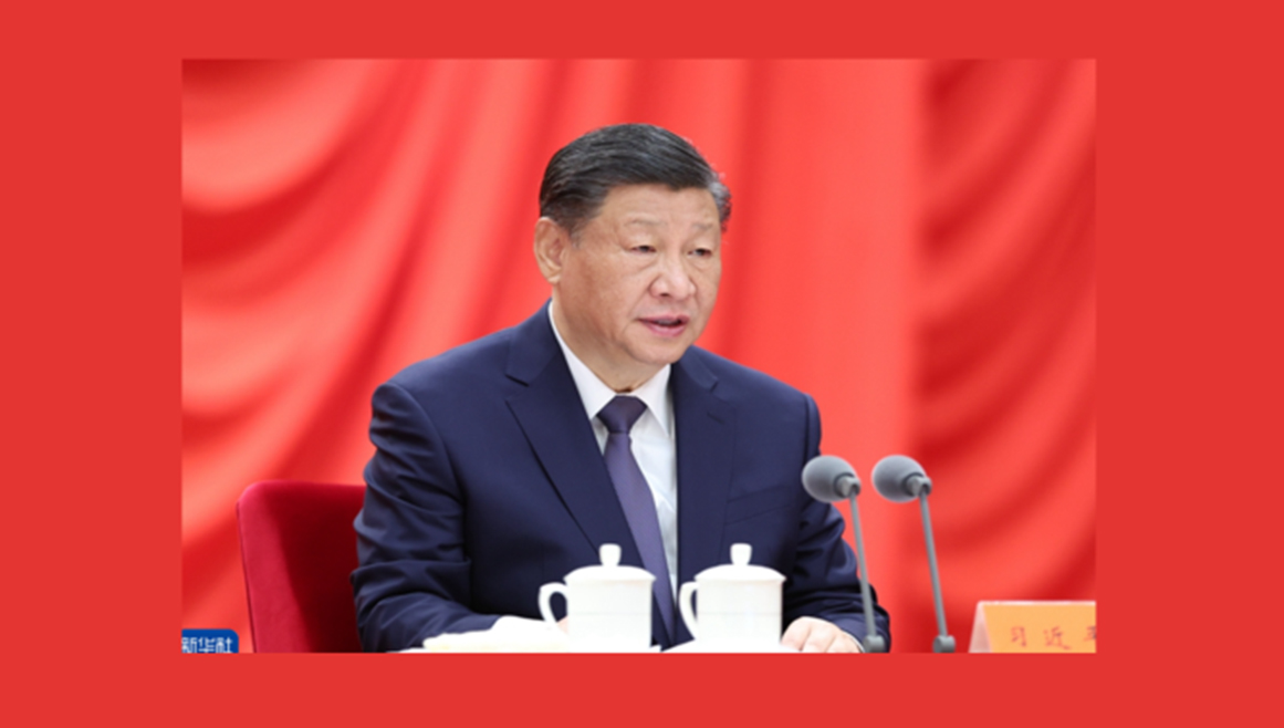 习近平在二十届中央纪委三次全会上发表重要讲话强调 深入推进党的自我革命 坚决打赢反腐败斗争...